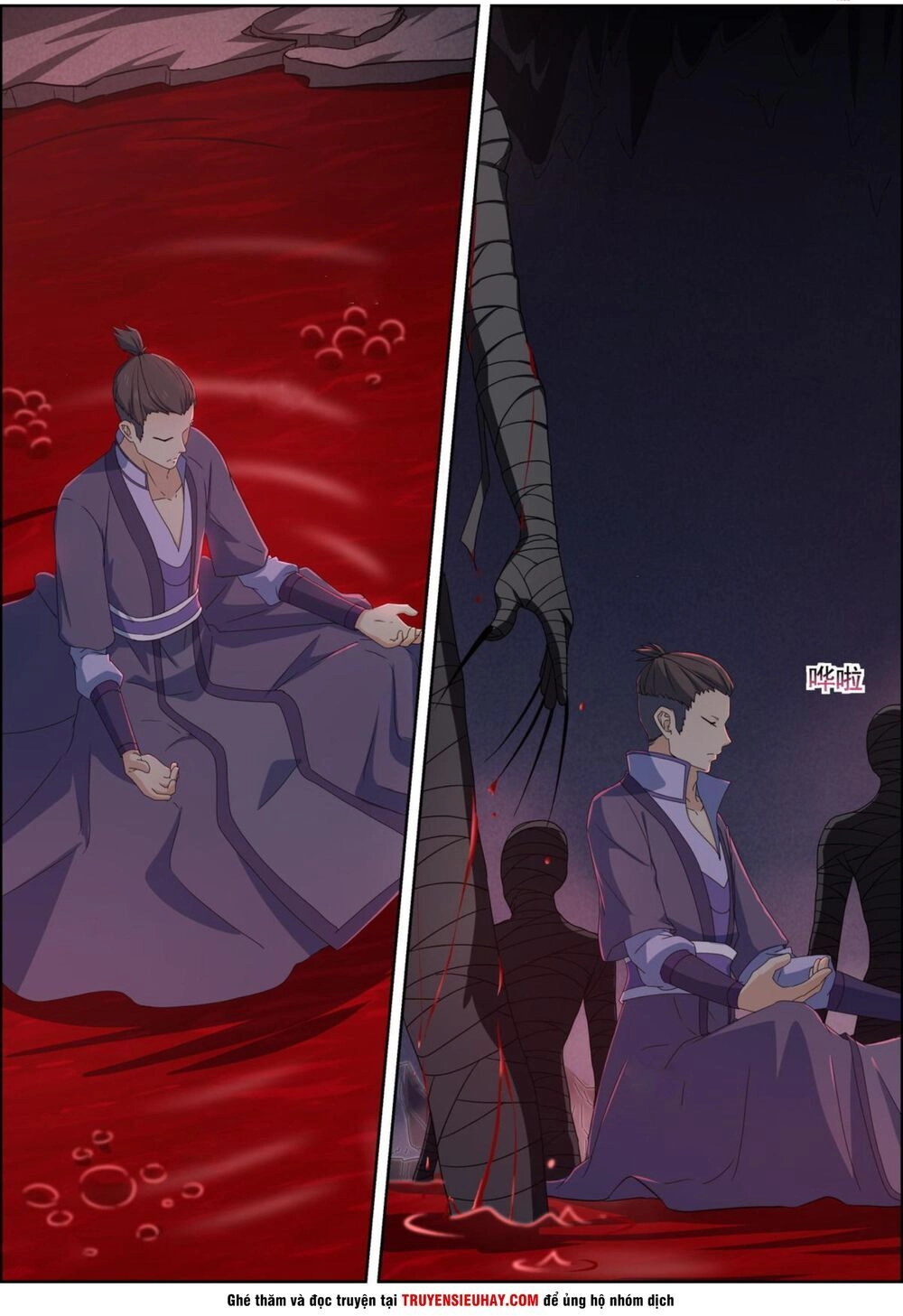 Tiên Trụ Chapter 88 - 11