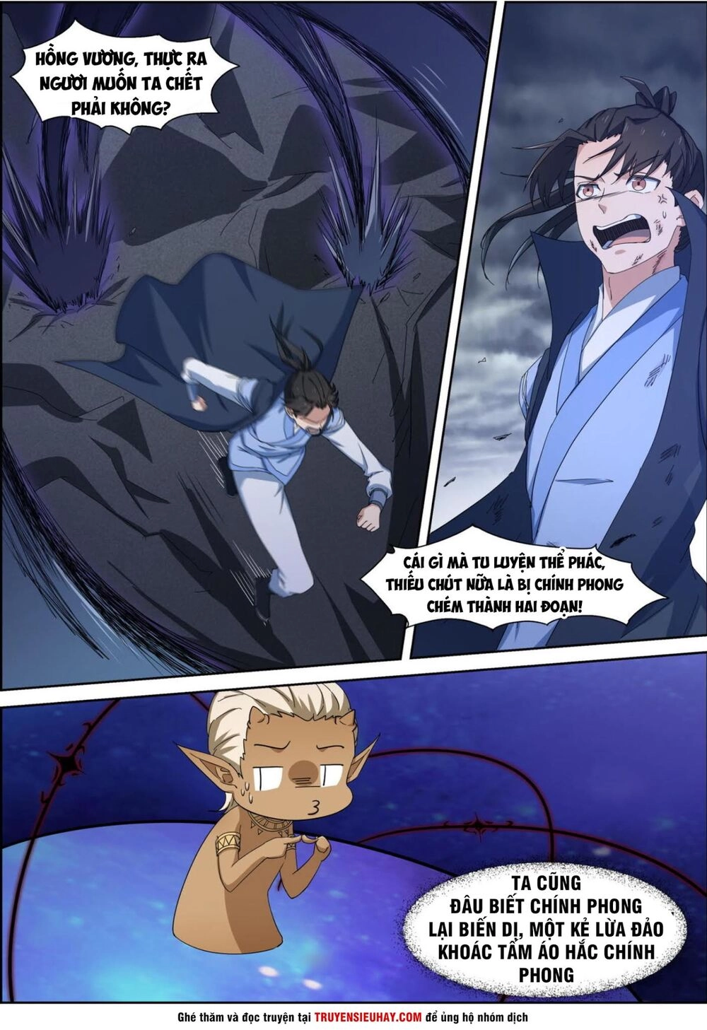 Tiên Trụ Chapter 89 - 2