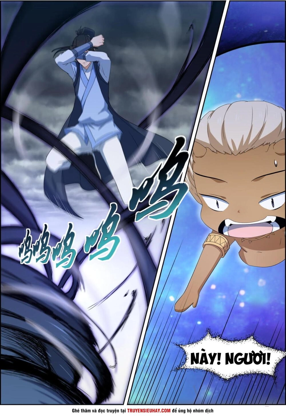 Tiên Trụ Chapter 89 - 5