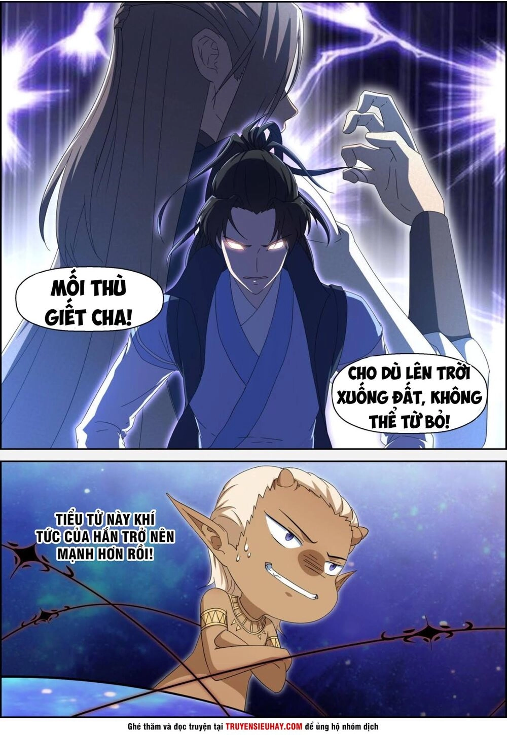 Tiên Trụ Chapter 90 - 6