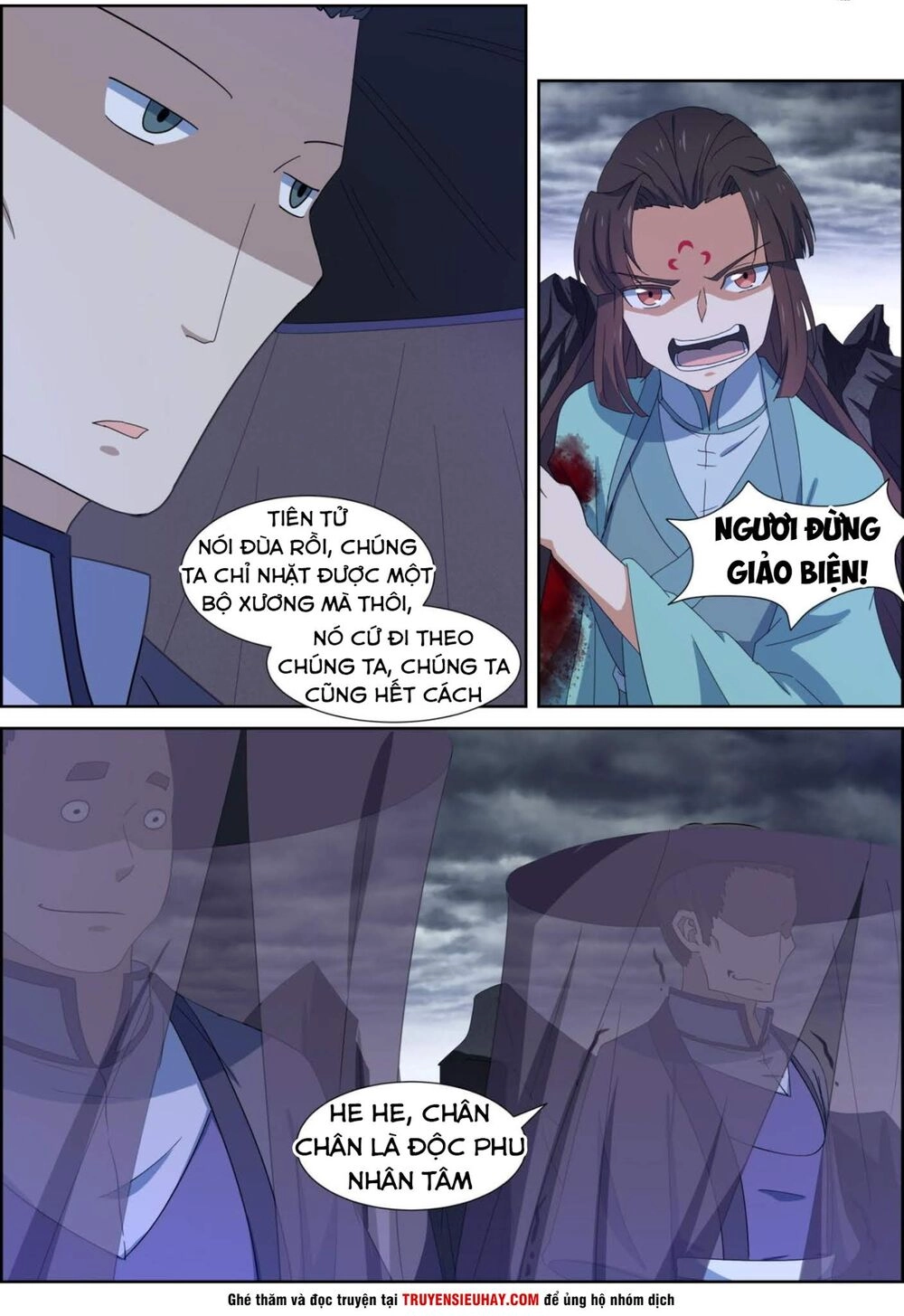 Tiên Trụ Chapter 91 - 11