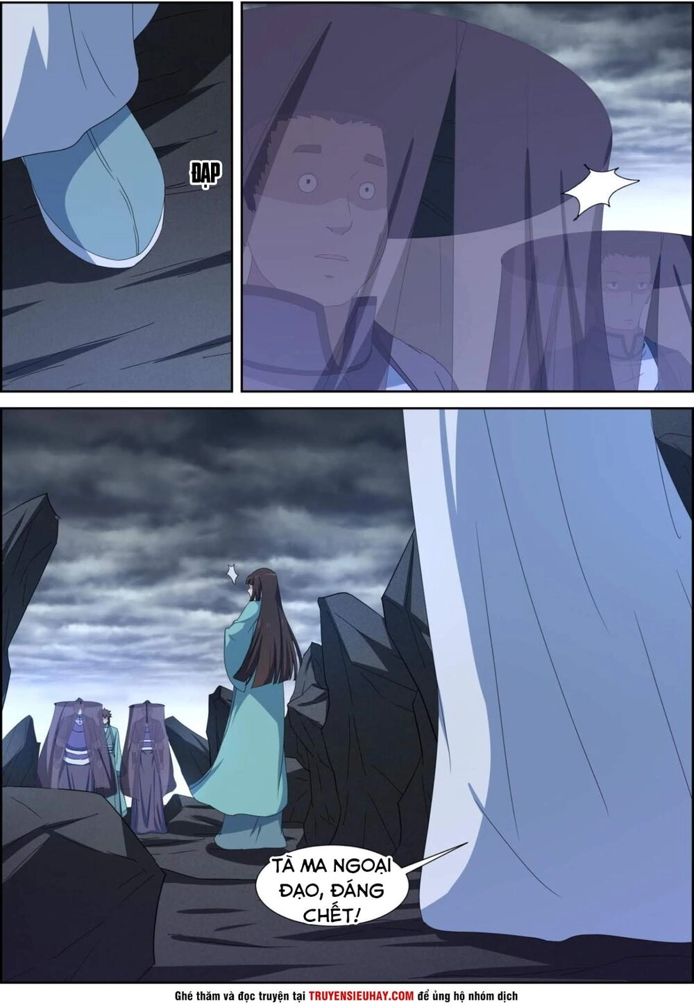 Tiên Trụ Chapter 91 - 14