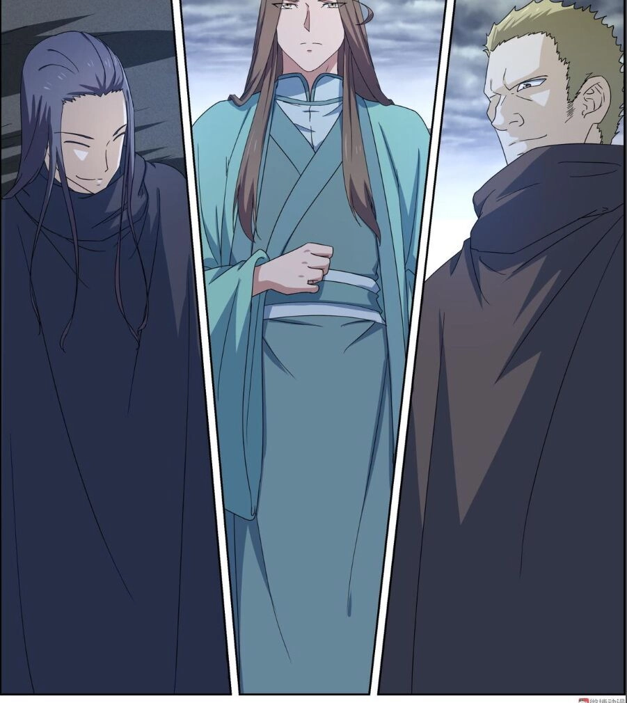 Tiên Trụ Chapter 92 - 5