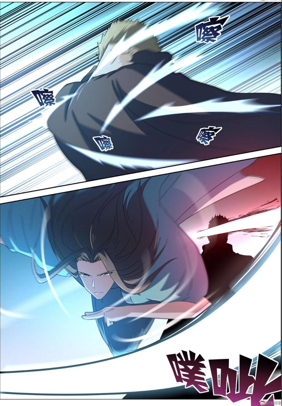 Tiên Trụ Chapter 92 - 10