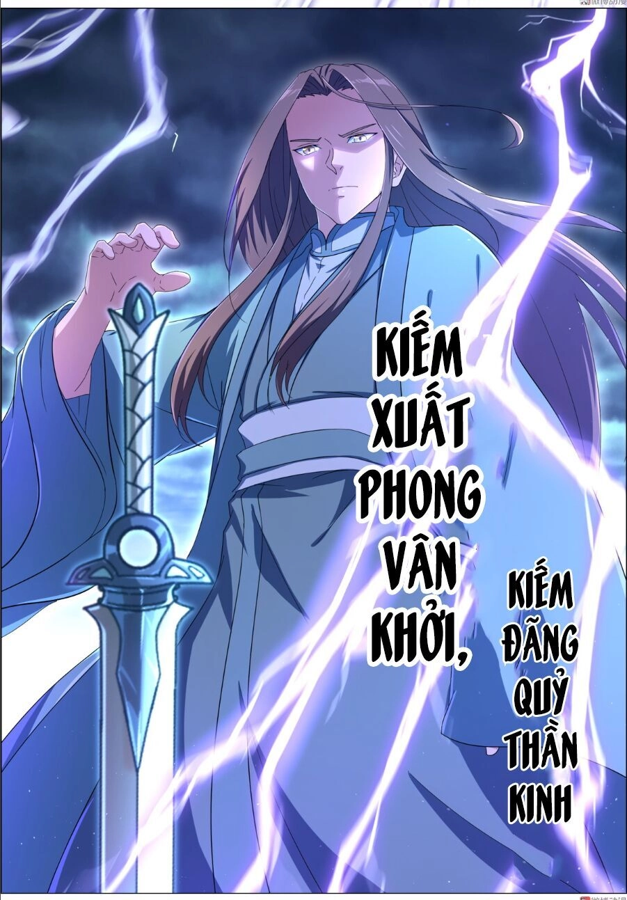 Tiên Trụ Chapter 93 - 8