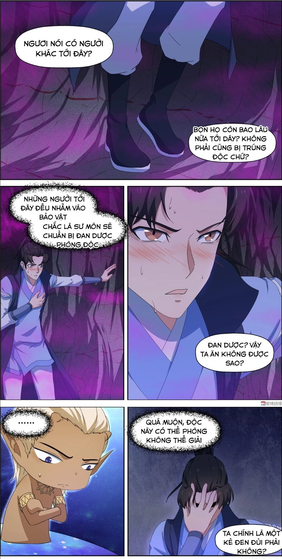 Tiên Trụ Chapter 95 - 2