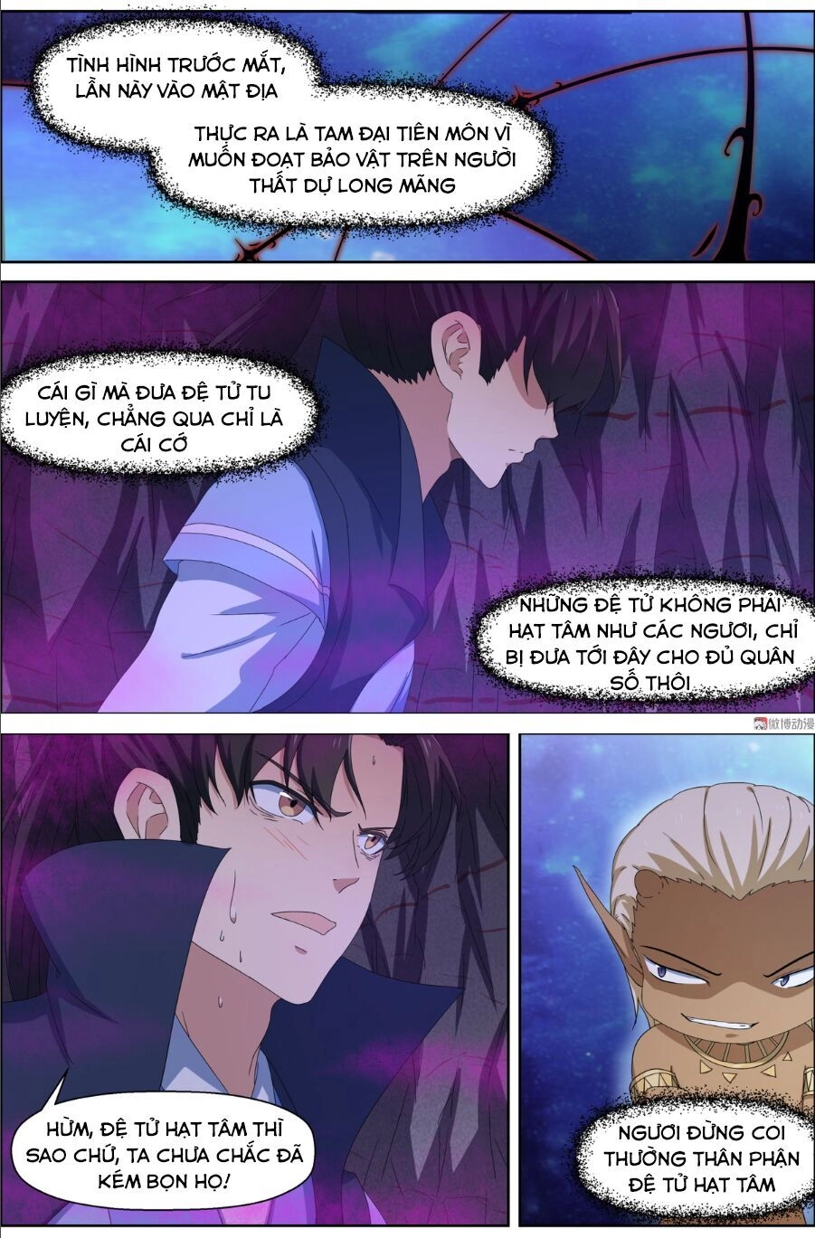 Tiên Trụ Chapter 95 - 3