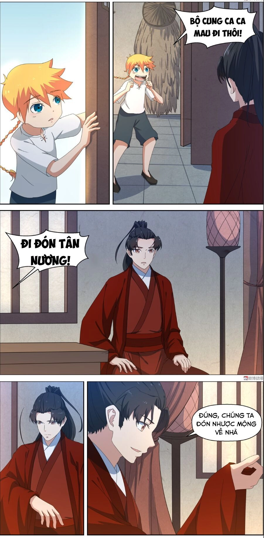 Tiên Trụ Chapter 96 - 3