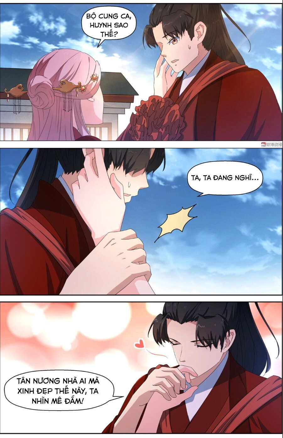 Tiên Trụ Chapter 96 - 8