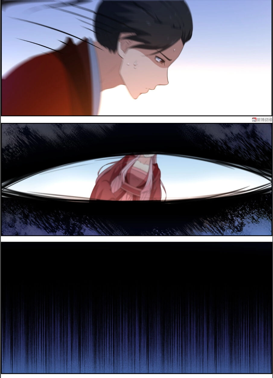 Tiên Trụ Chapter 97 - 5