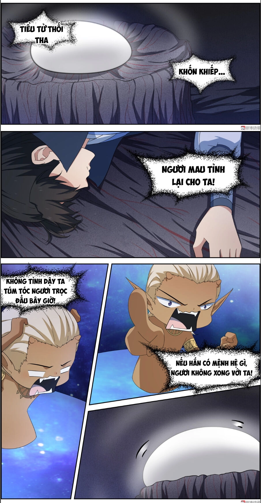 Tiên Trụ Chapter 97 - 6