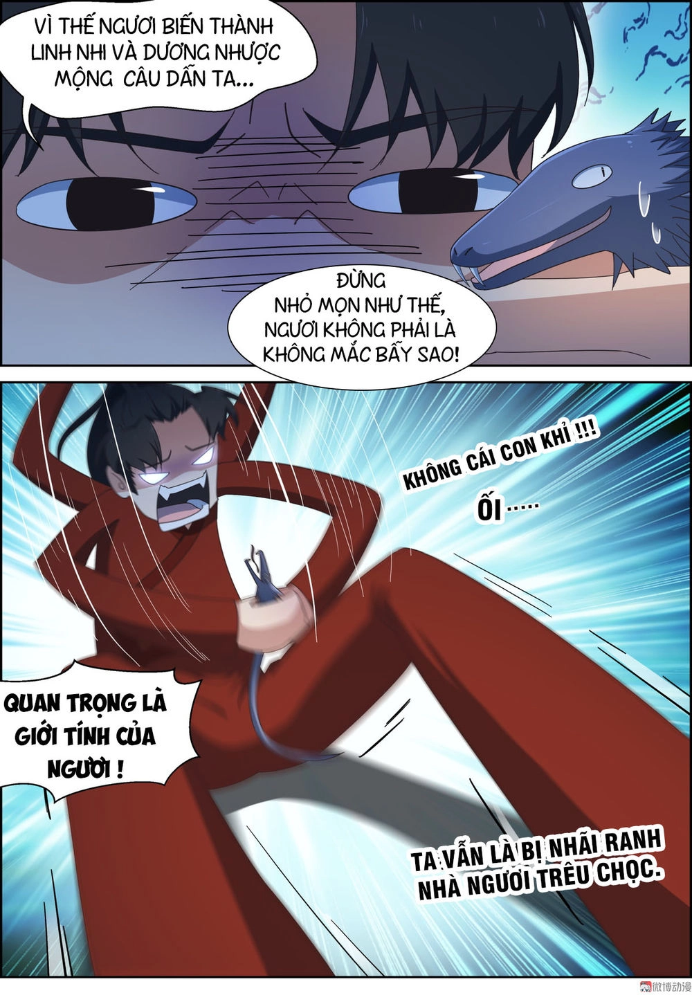 Tiên Trụ Chapter 99 - 4