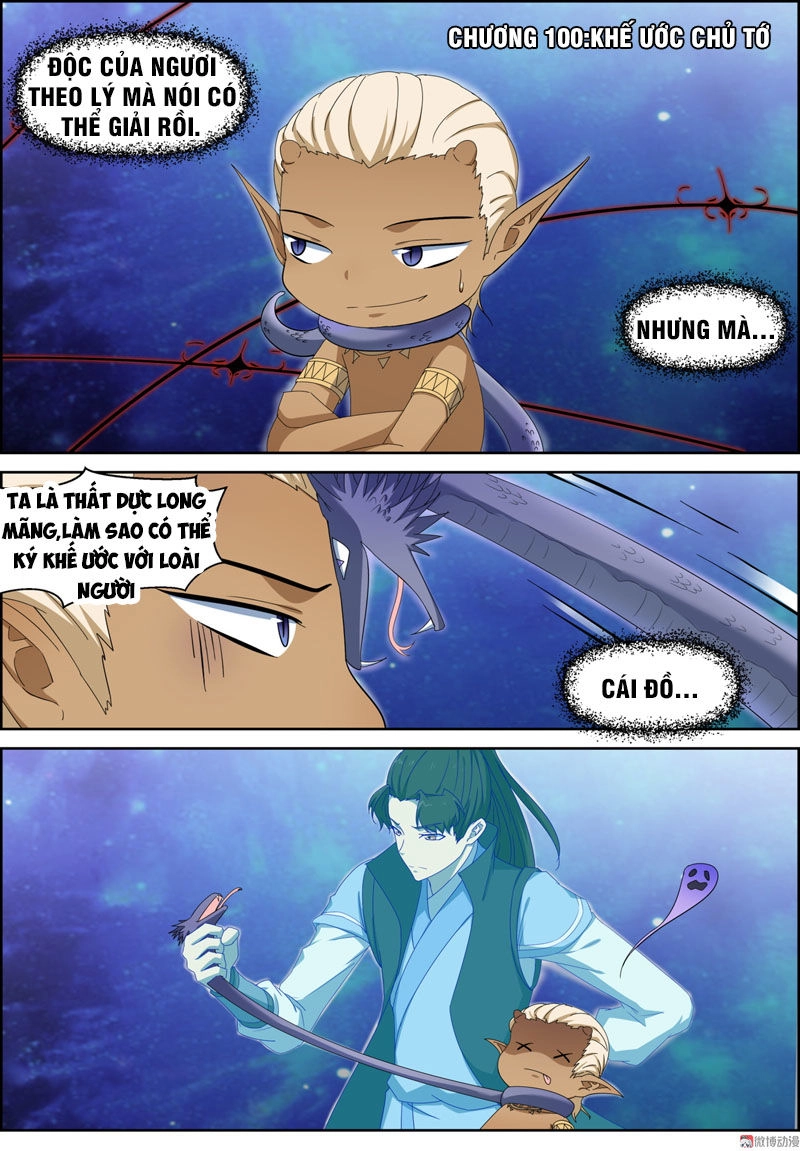 Tiên Trụ Chapter 100 - 3