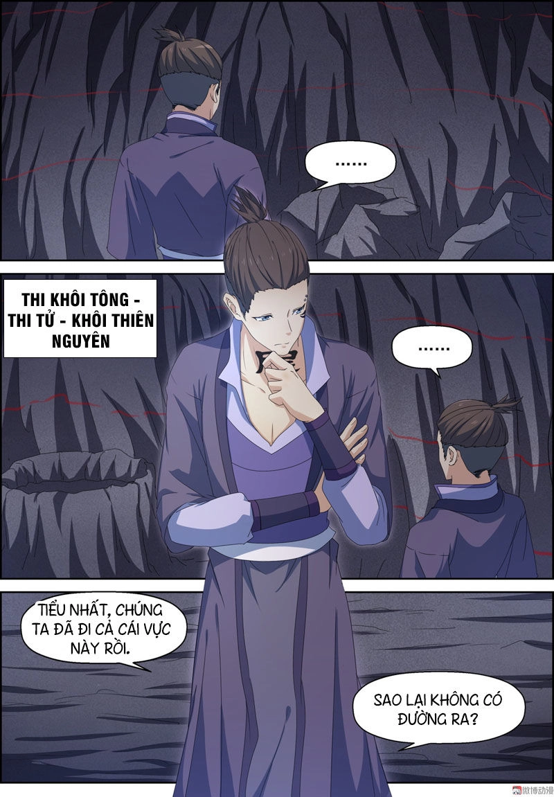 Tiên Trụ Chapter 100 - 16
