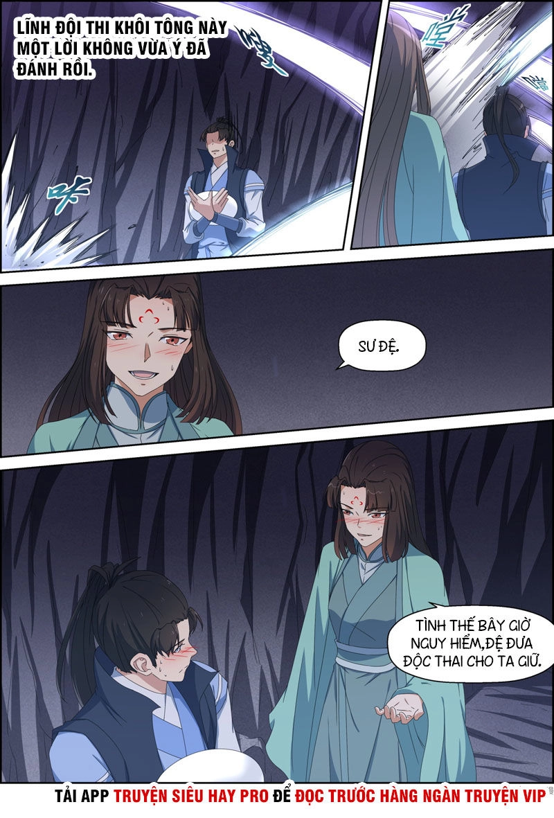 Tiên Trụ Chapter 104 - 6