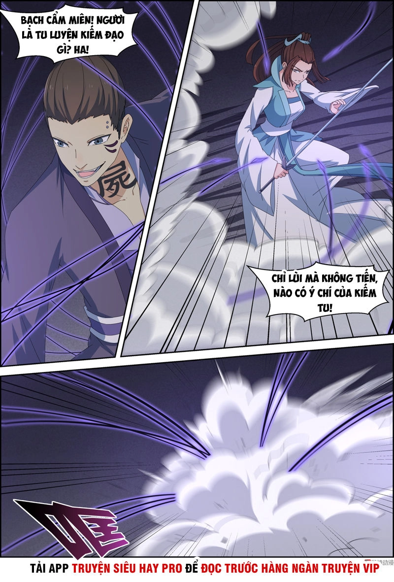 Tiên Trụ Chapter 104 - 12