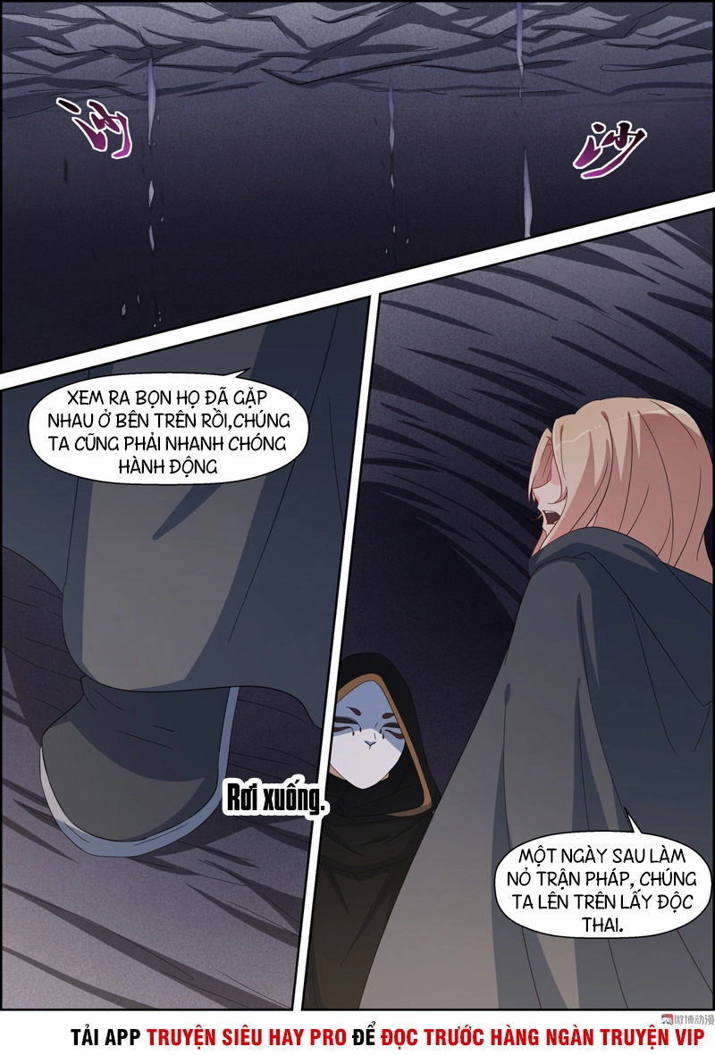 Tiên Trụ Chapter 105 - 6