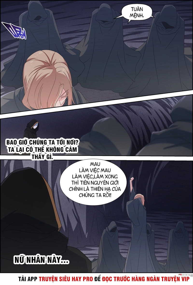 Tiên Trụ Chapter 105 - 7
