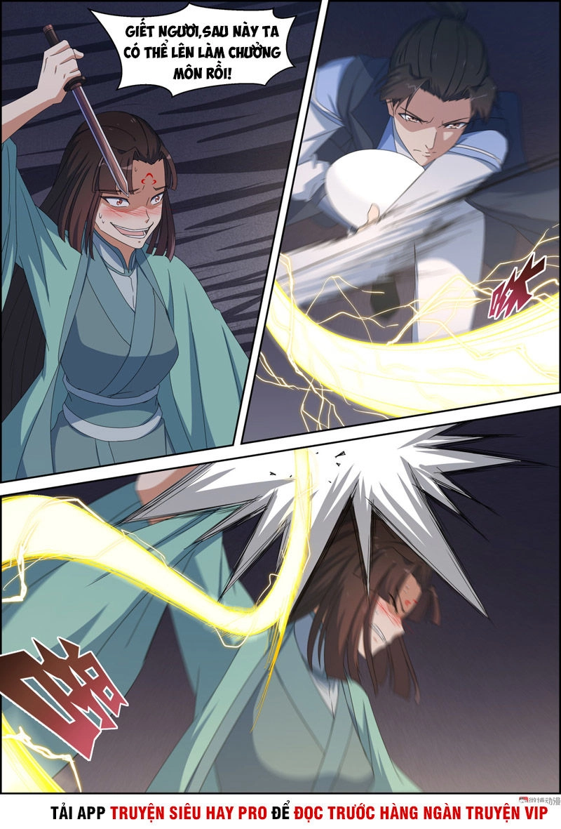 Tiên Trụ Chapter 105 - 11