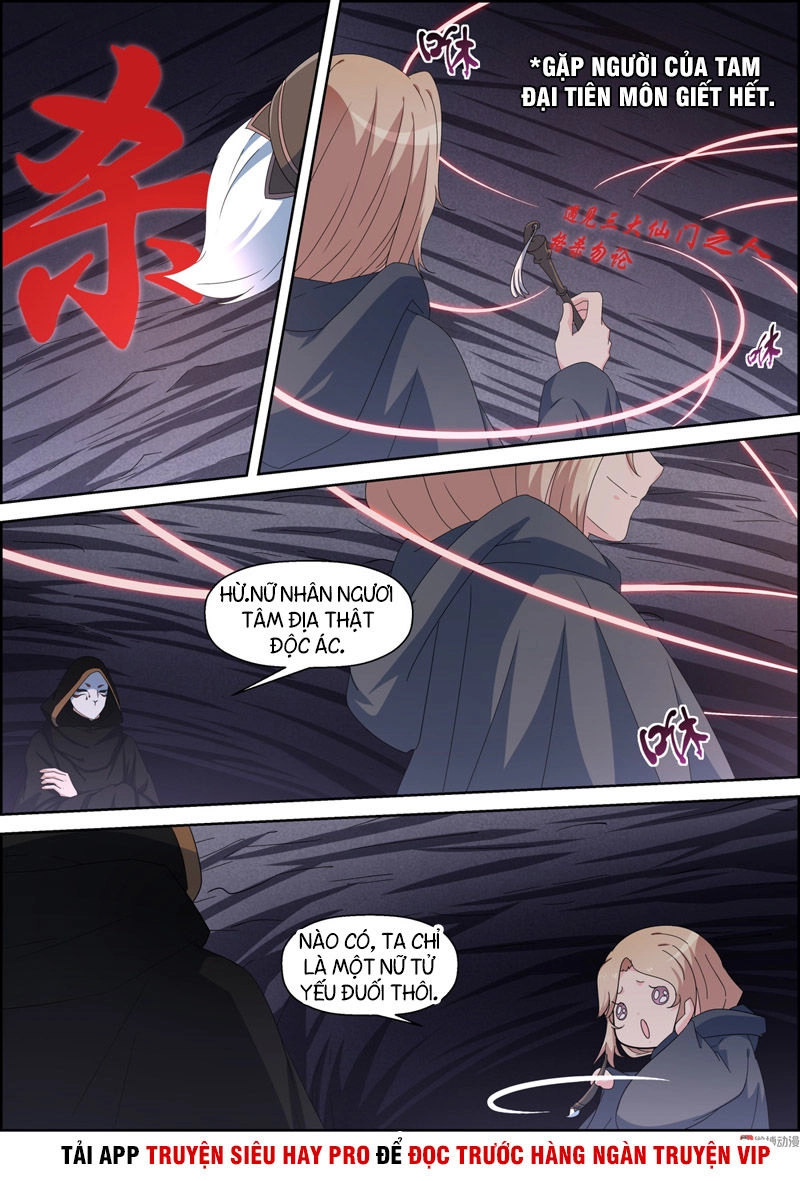 Tiên Trụ Chapter 106 - 2