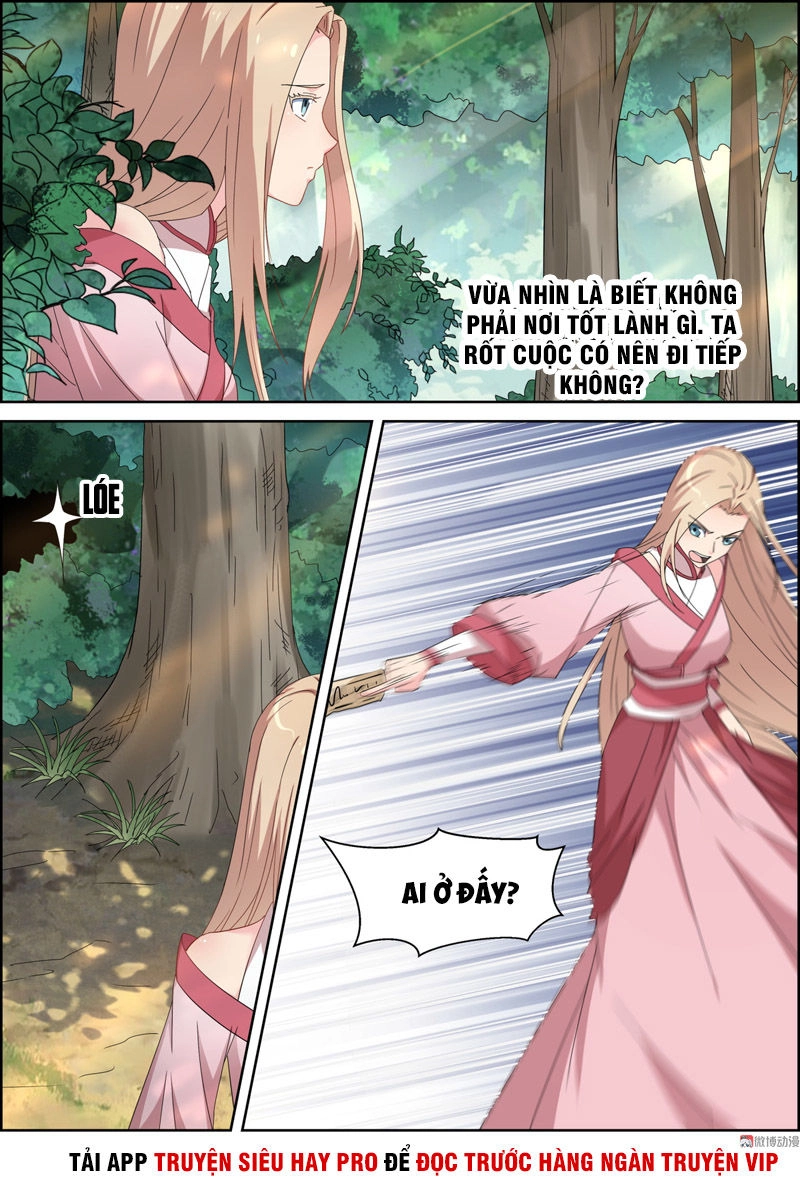 Tiên Trụ Chapter 106 - 5