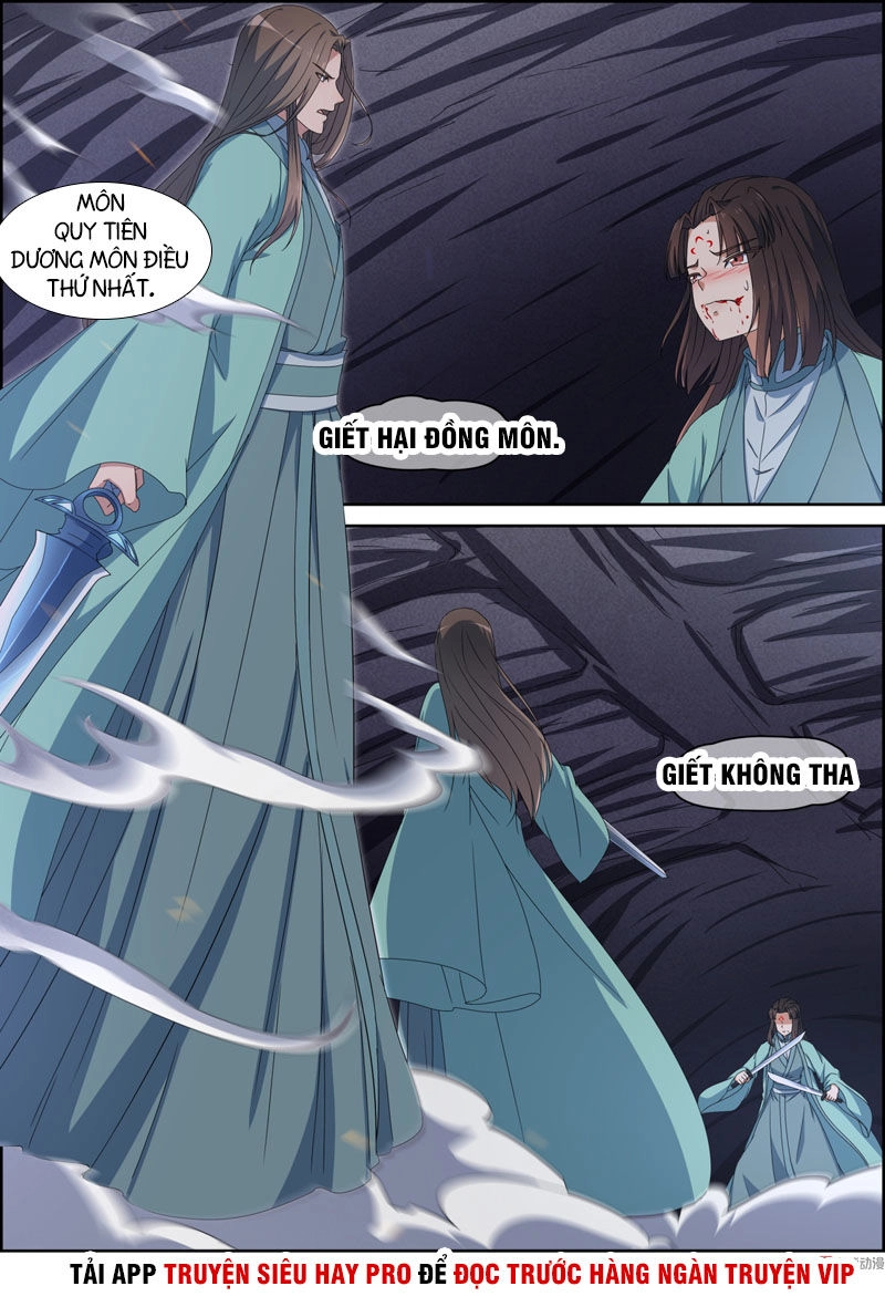 Tiên Trụ Chapter 108 - 13