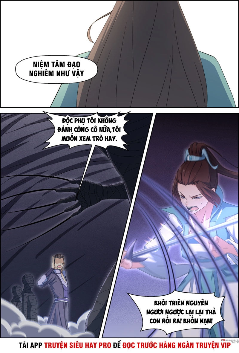 Tiên Trụ Chapter 108 - 16