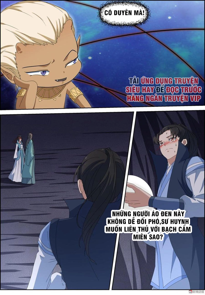 Tiên Trụ Chapter 111 - 11