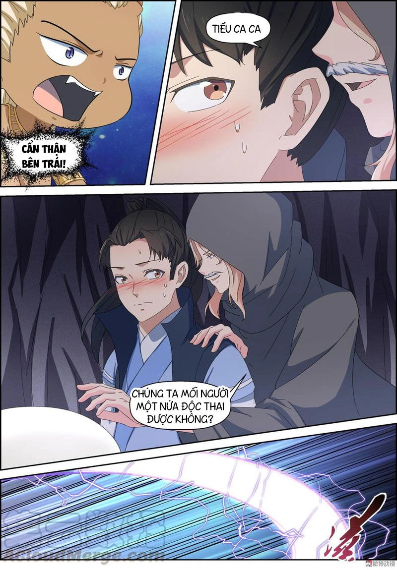 Tiên Trụ Chapter 111 - 12