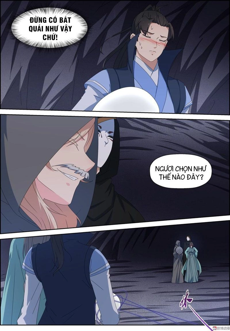 Tiên Trụ Chapter 112 - 3