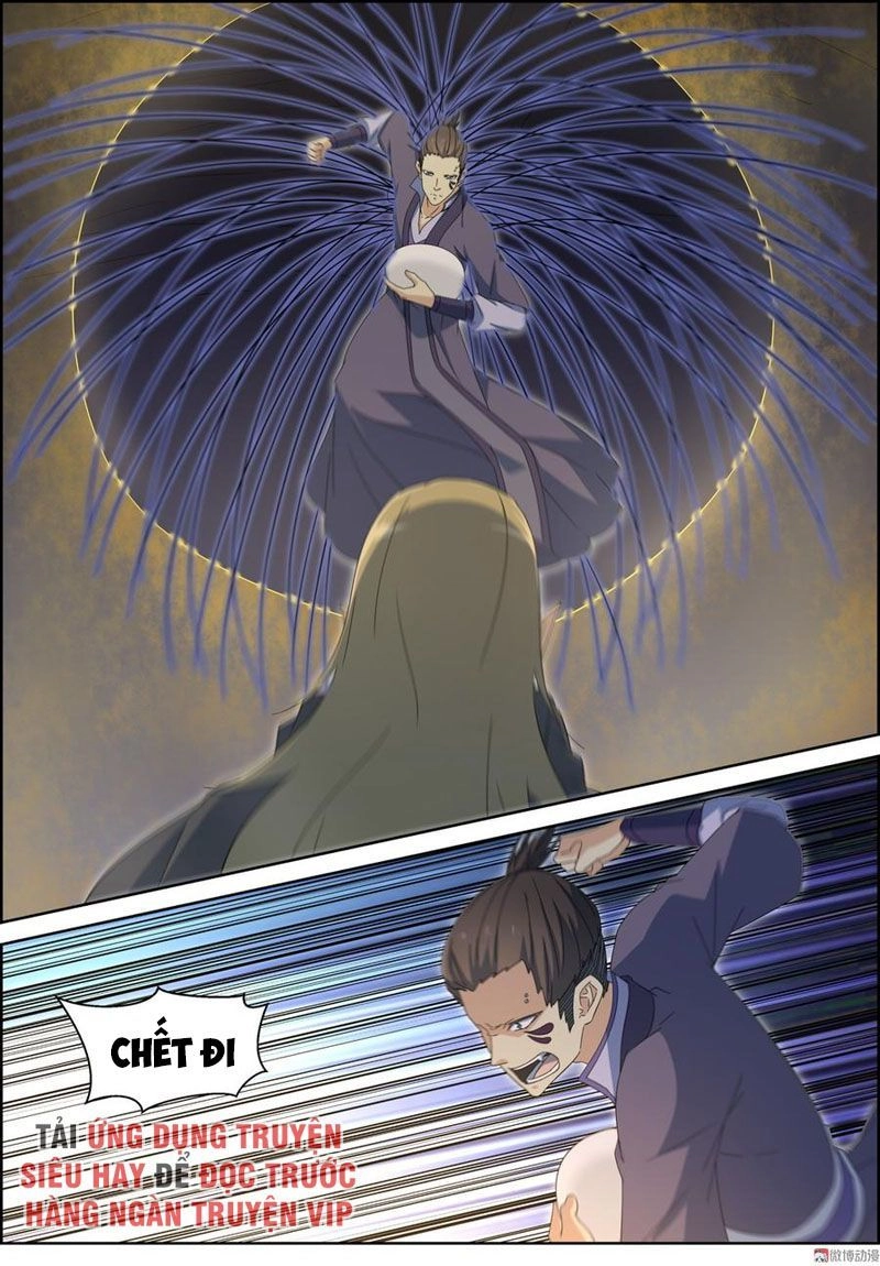 Tiên Trụ Chapter 112 - 10