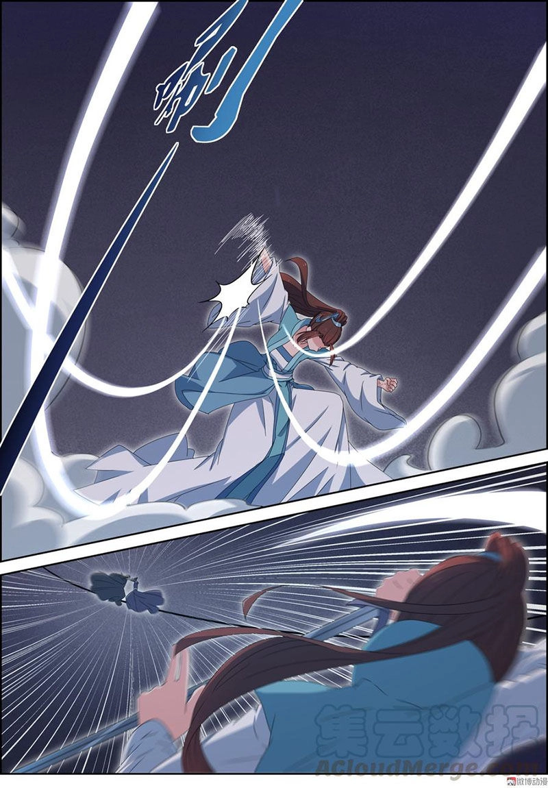 Tiên Trụ Chapter 113 - 2