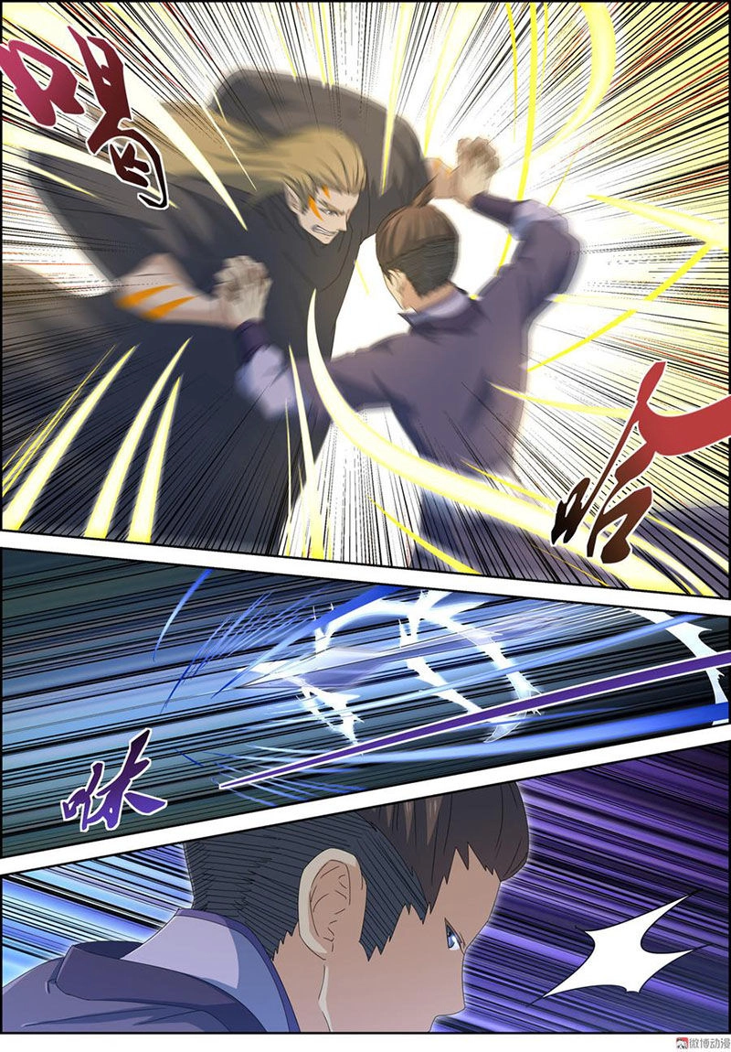 Tiên Trụ Chapter 113 - 3