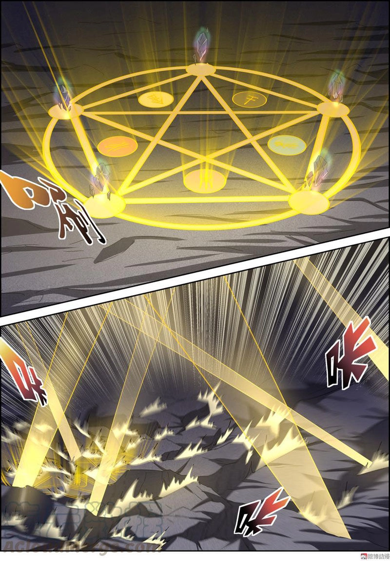 Tiên Trụ Chapter 113 - 12