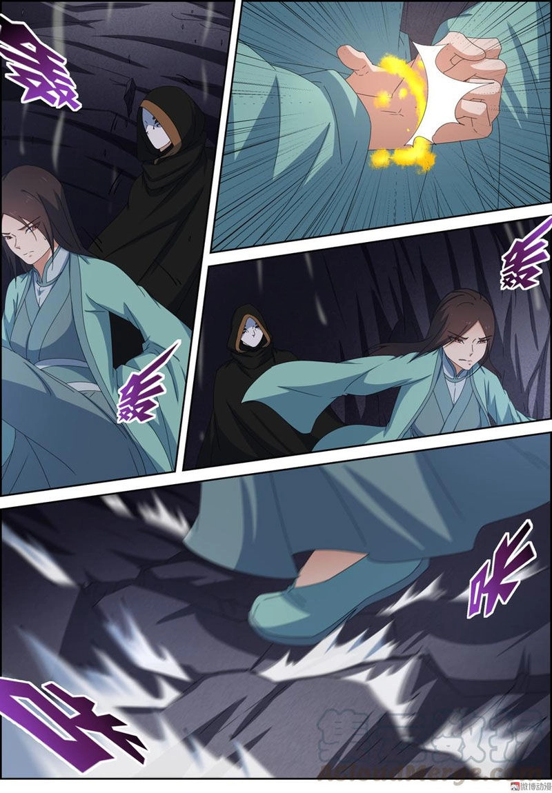 Tiên Trụ Chapter 113 - 14