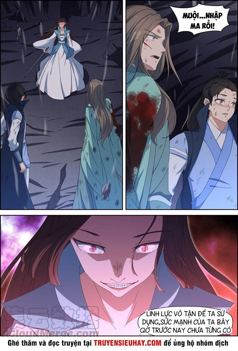 Tiên Trụ Chapter 117 - 2