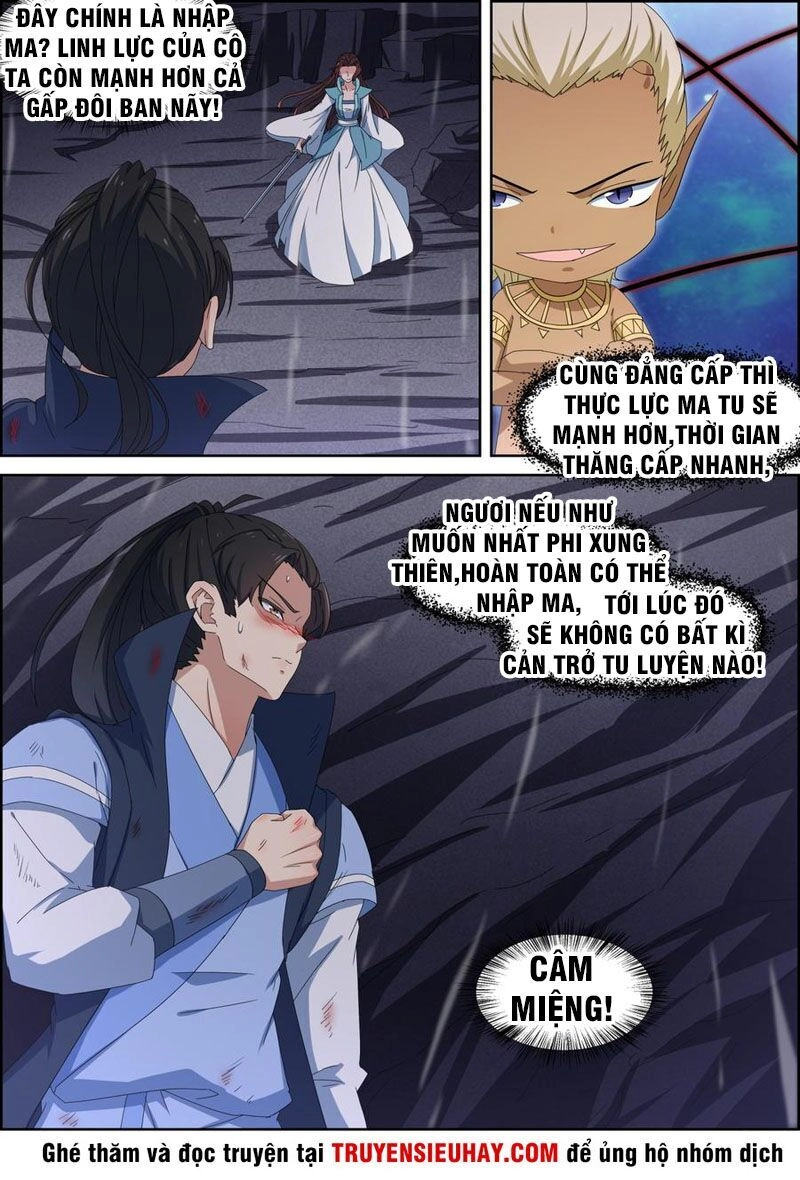 Tiên Trụ Chapter 117 - 3