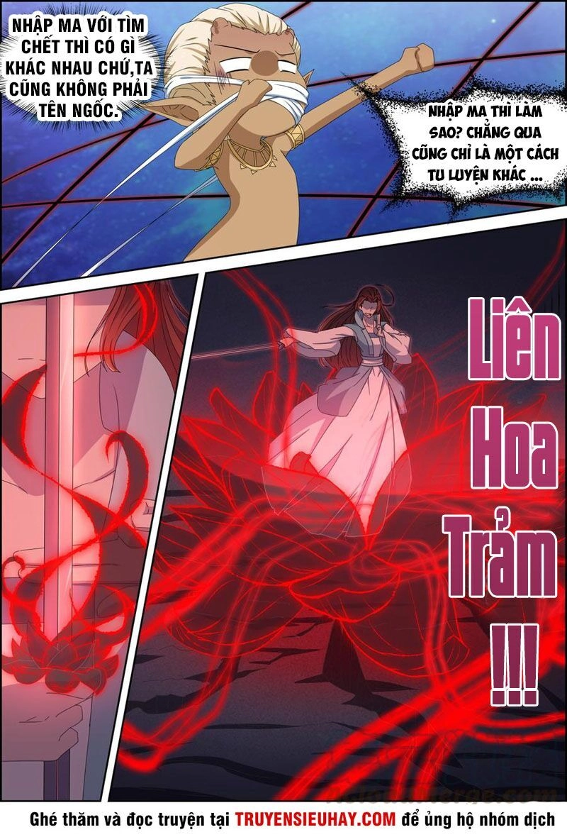 Tiên Trụ Chapter 117 - 4