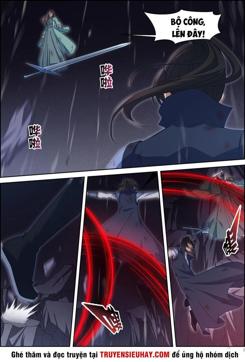 Tiên Trụ Chapter 117 - 7