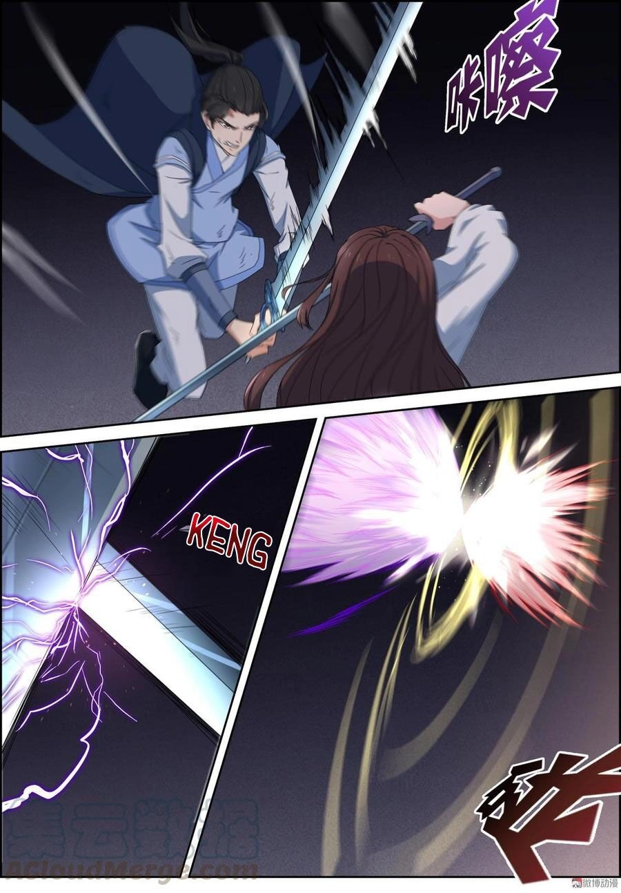 Tiên Trụ Chapter 119 - 1