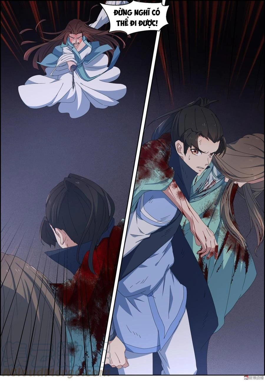 Tiên Trụ Chapter 119 - 5