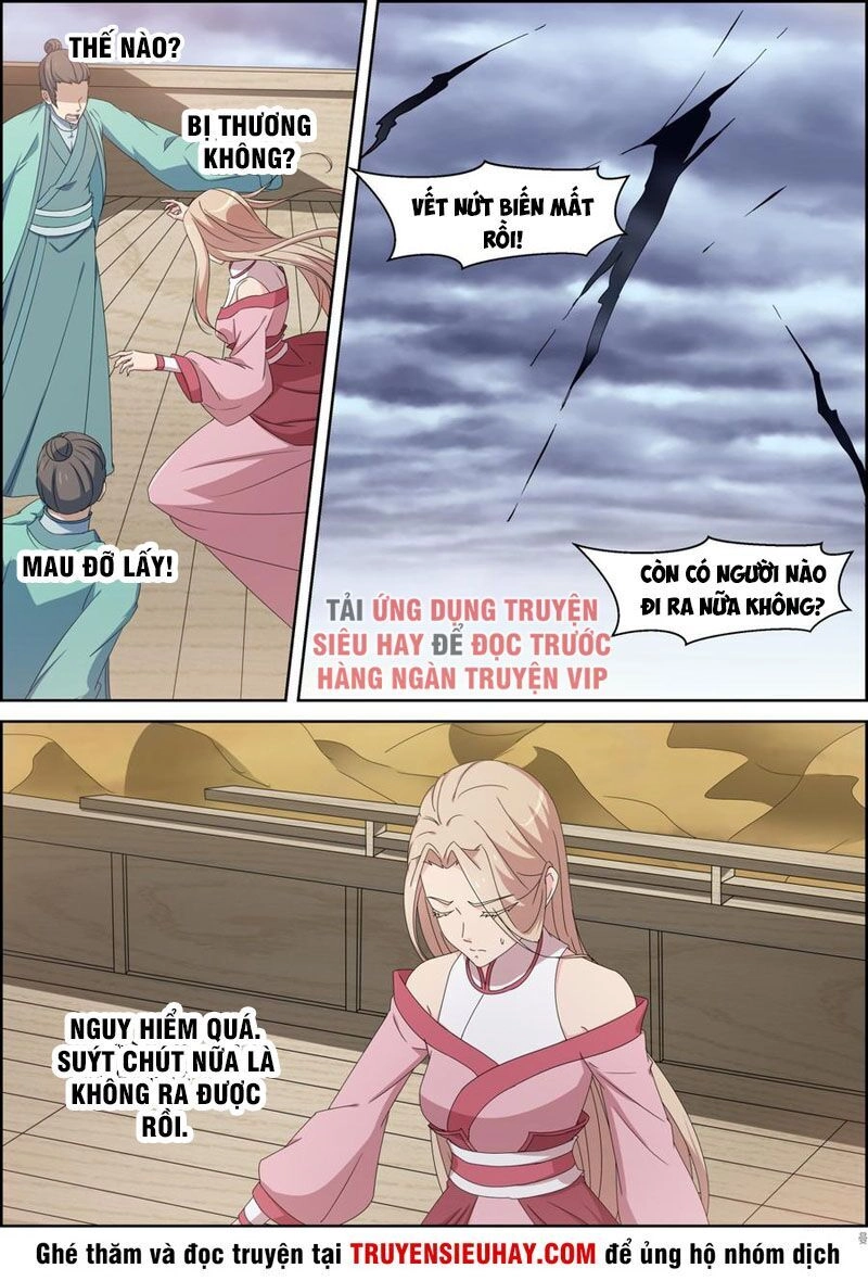 Tiên Trụ Chapter 120 - 3