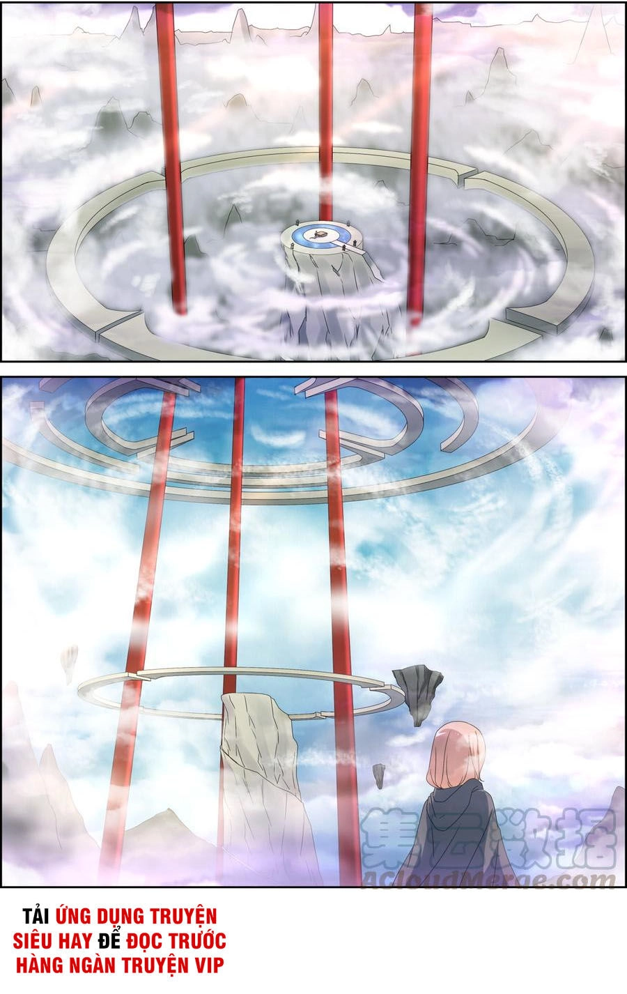 Tiên Trụ Chapter 124 - 1