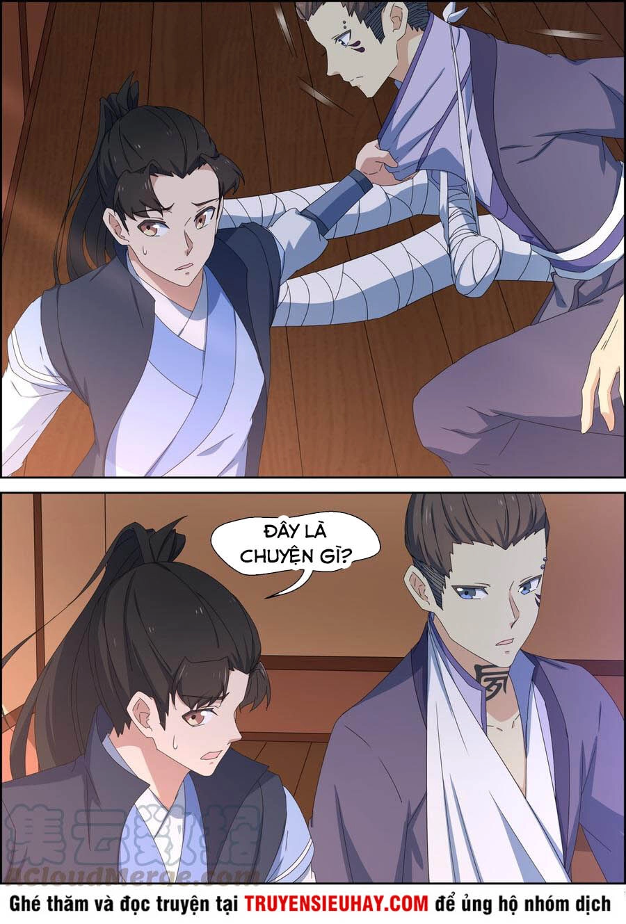 Tiên Trụ Chapter 125 - 1