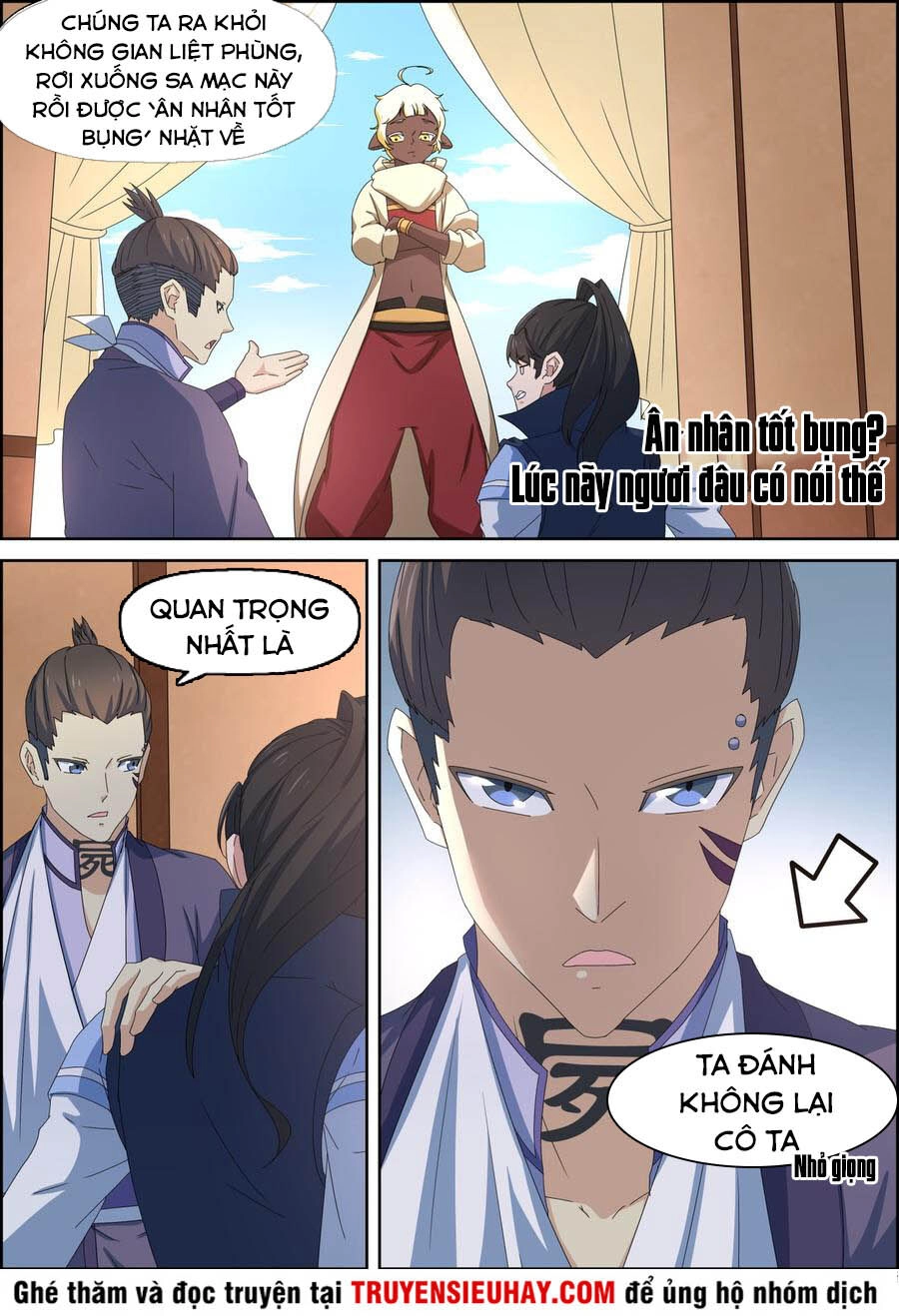 Tiên Trụ Chapter 125 - 2