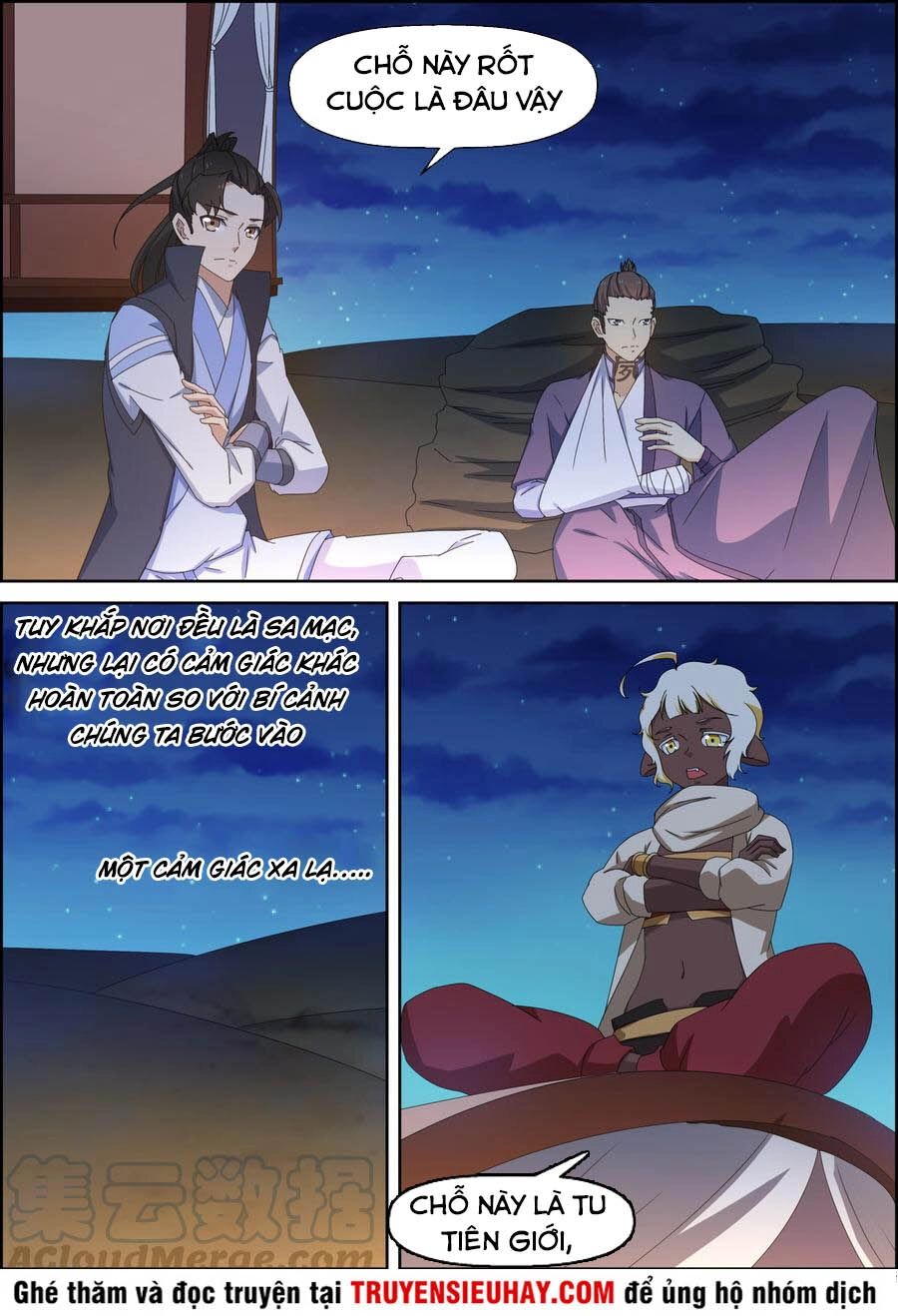 Tiên Trụ Chapter 125 - 7