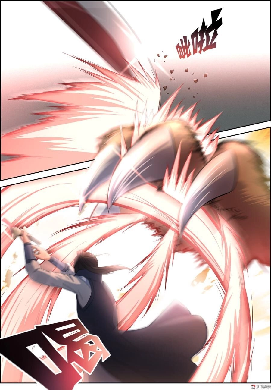 Tiên Trụ Chapter 137 - 8