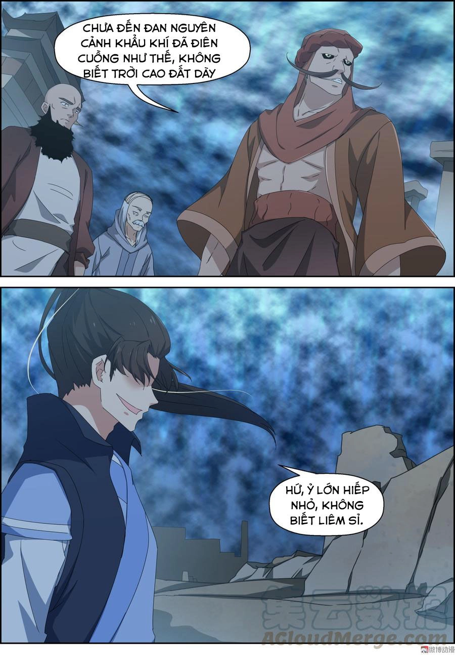 Tiên Trụ Chapter 138 - 1