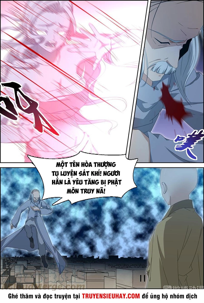 Tiên Trụ Chapter 142 - 7