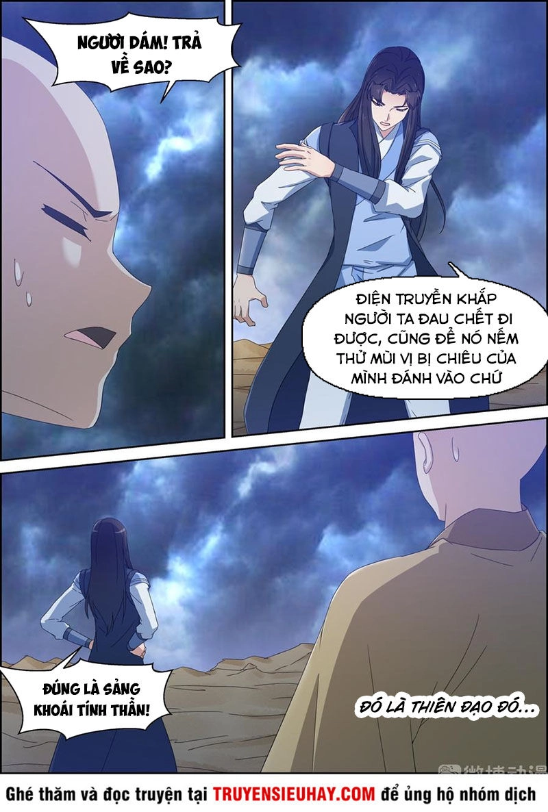 Tiên Trụ Chapter 146 - 2